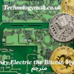 Money Electric the Bitcoin Mystery مترجم